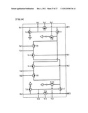 HIGH FREQUENCY CIRCUIT, HIGH FREQUENCY CIRCUIT COMPONENT, AND     COMMUNICATION APPARATUS diagram and image