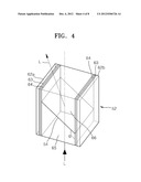 3D IMAGE DISPLAY APPARATUS diagram and image