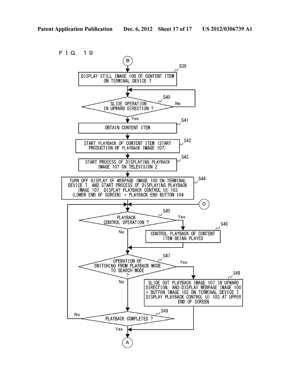 INFORMATION PROCESSING SYSTEM, INFORMATION PROCESSING APPARATUS, STORAGE     MEDIUM HAVING INFORMATION PROCESSING PROGRAM STORED THEREON, AND CONTENT     PLAYBACK CONTROL METHOD - diagram, schematic, and image 18