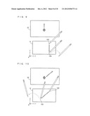 COMPUTER-READABLE STORAGE MEDIUM HAVING STORED THEREON INPUT PROCESSING     PROGRAM, INPUT PROCESSING APPARATUS, INPUT PROCESSING METHOD, AND INPUT     PROCESSING SYSTEM diagram and image