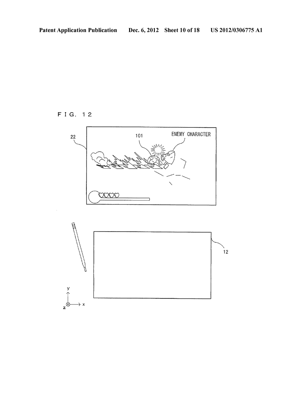COMPUTER-READABLE STORAGE MEDIUM HAVING STORED THEREON INPUT PROCESSING     PROGRAM, INPUT PROCESSING APPARATUS, INPUT PROCESSING METHOD, AND INPUT     PROCESSING SYSTEM - diagram, schematic, and image 11