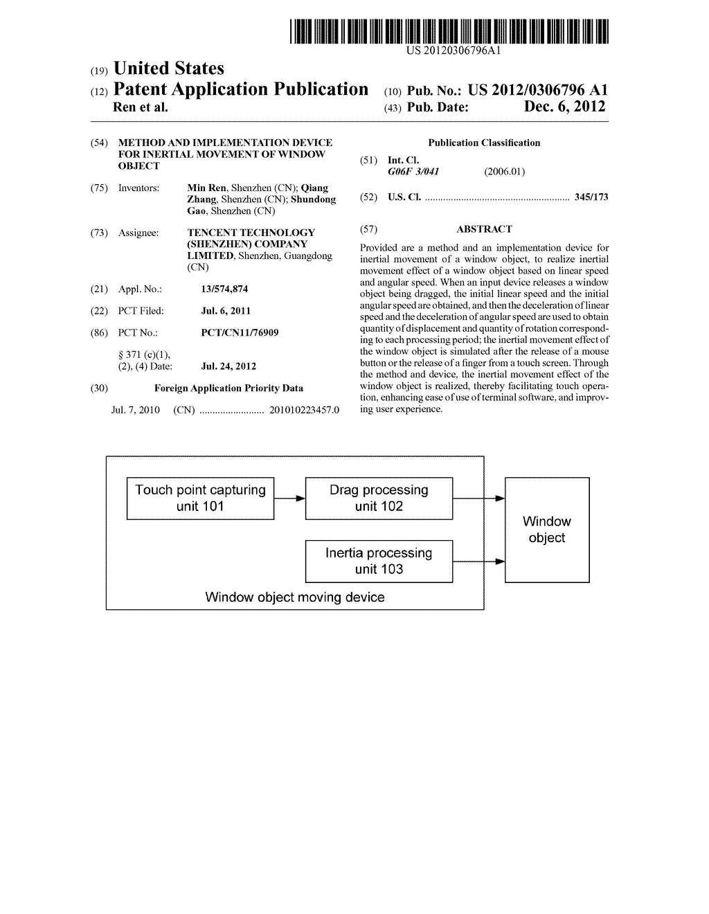 Method and implementation device for inertial movement of window object - diagram, schematic, and image 01