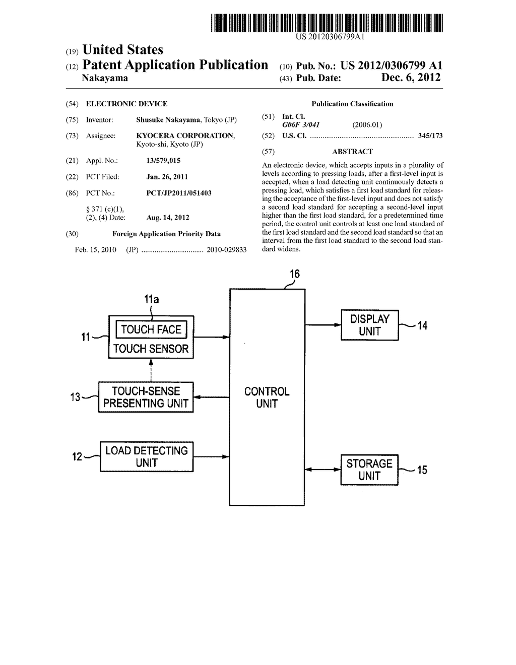 ELECTRONIC DEVICE - diagram, schematic, and image 01