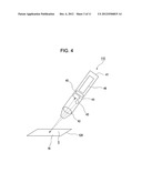 INPUT FUNCTION DISPLAY DEVICE diagram and image