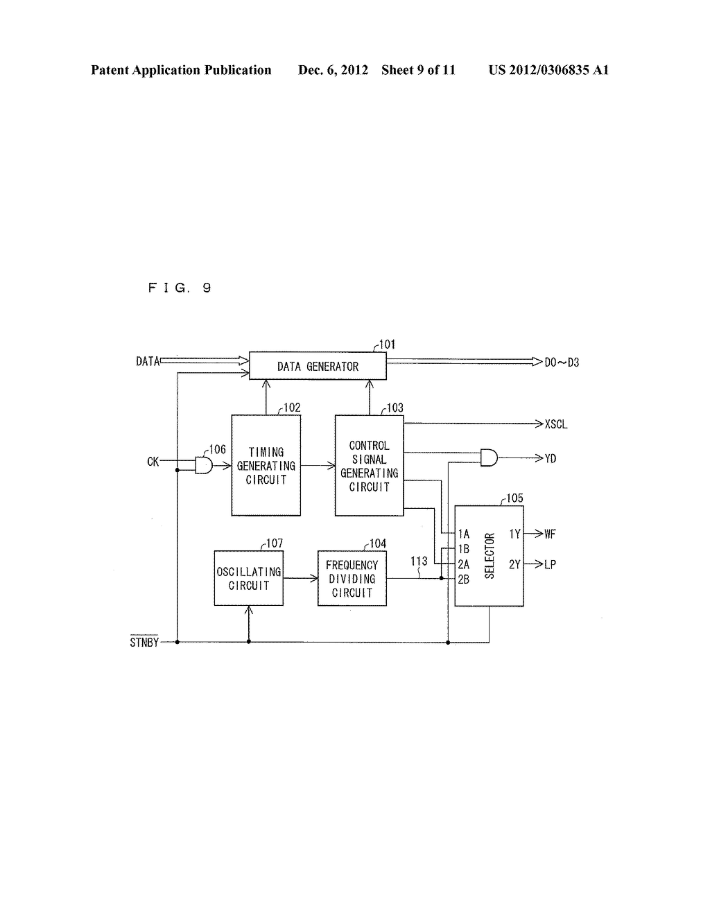 LIQUID CRYSTAL DISPLAY DEVICE, DISPLAY METHOD, DISPLAY PROGRAMME, AND     COMPUTER READABLE RECORDING MEDIUM - diagram, schematic, and image 10