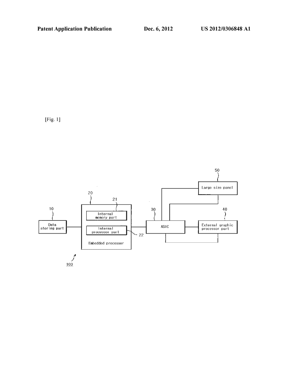 DIGITAL EYESIGHT MEASURING APPARATUS - diagram, schematic, and image 02