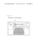 STORAGE MEDIUM HAVING STORED THEREIN DISPLAY CONTROL PROGRAM, DISPLAY     CONTROL APPARATUS, DISPLAY CONTROL METHOD, AND DISPLAY CONTROL SYSTEM diagram and image