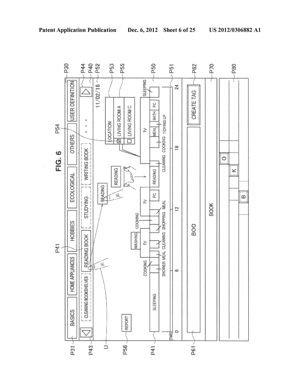 INFORMATION PROCESSING APPARATUS, INFORMATION PROCESSING METHOD, AND     PROGRAM - diagram, schematic, and image 07