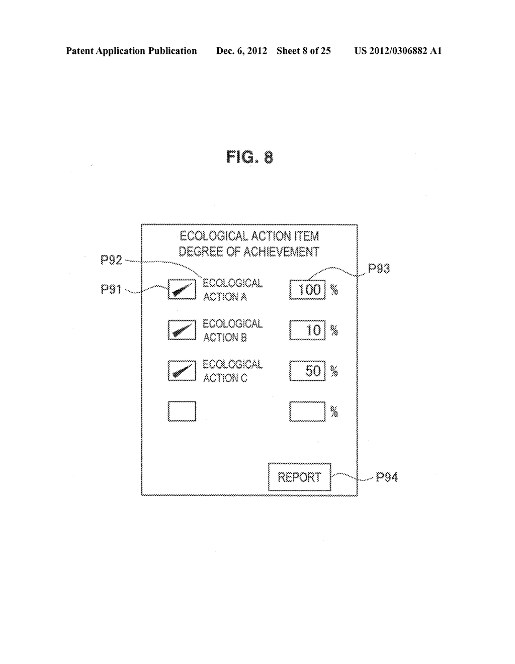 INFORMATION PROCESSING APPARATUS, INFORMATION PROCESSING METHOD, AND     PROGRAM - diagram, schematic, and image 09