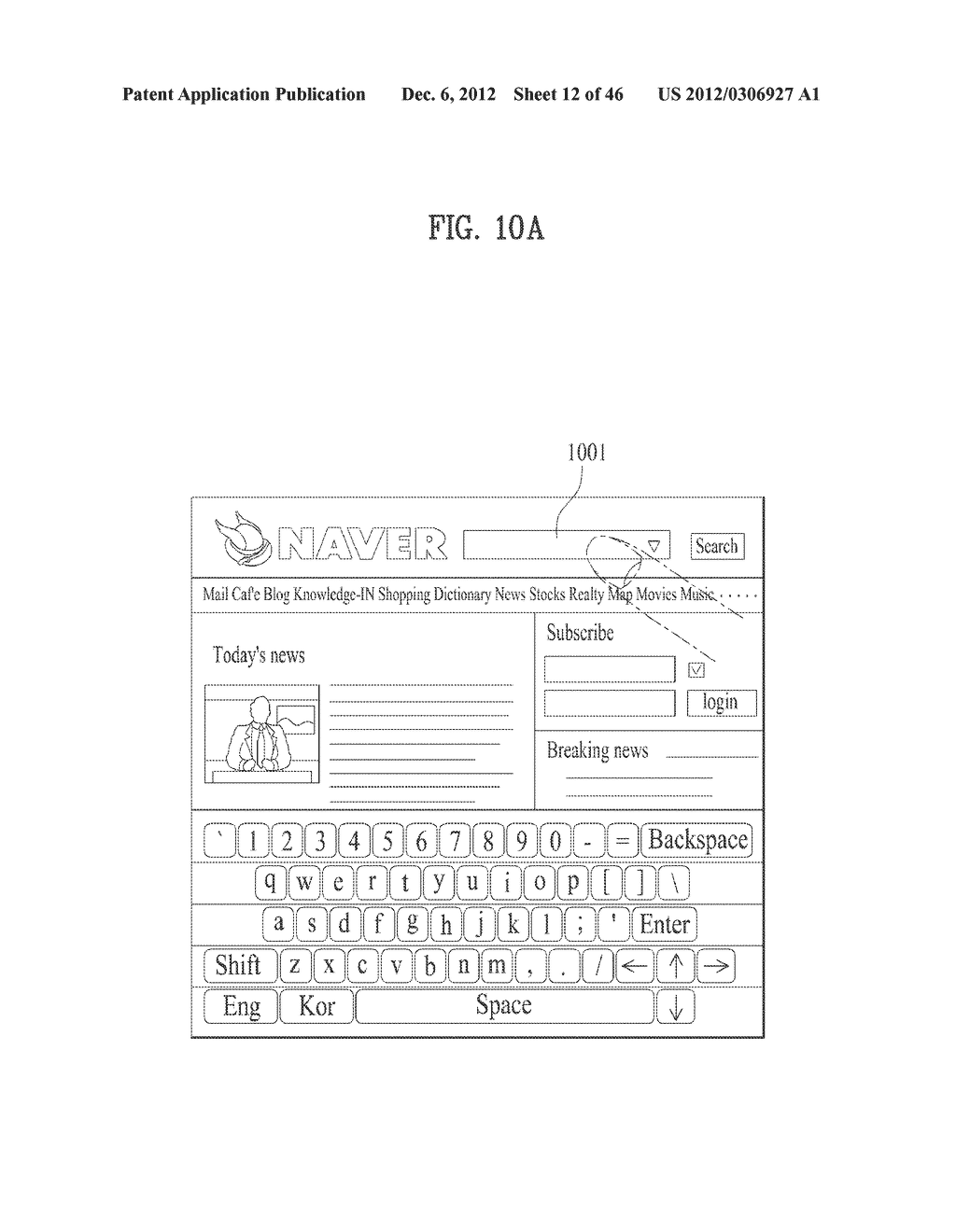 MOBILE TERMINAL AND DISPLAY CONTROLLING METHOD THEREOF - diagram, schematic, and image 13