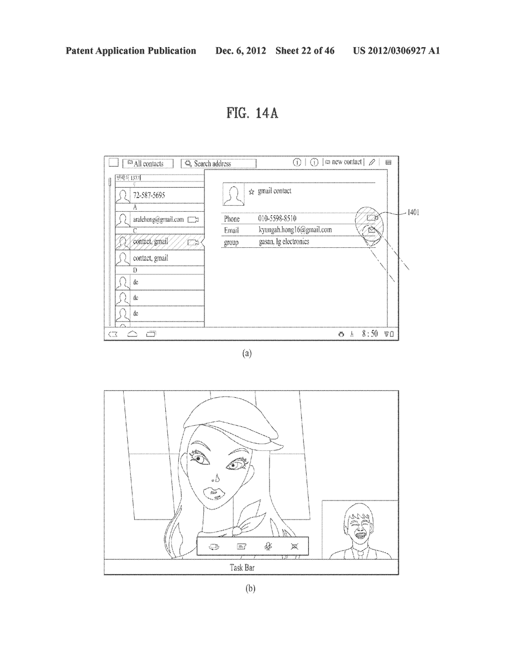 MOBILE TERMINAL AND DISPLAY CONTROLLING METHOD THEREOF - diagram, schematic, and image 23