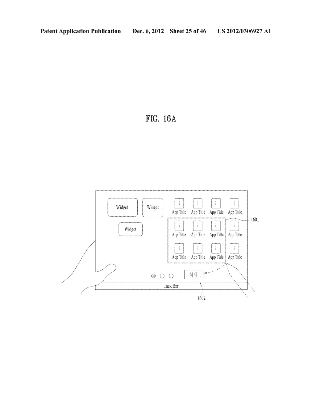 MOBILE TERMINAL AND DISPLAY CONTROLLING METHOD THEREOF - diagram, schematic, and image 26