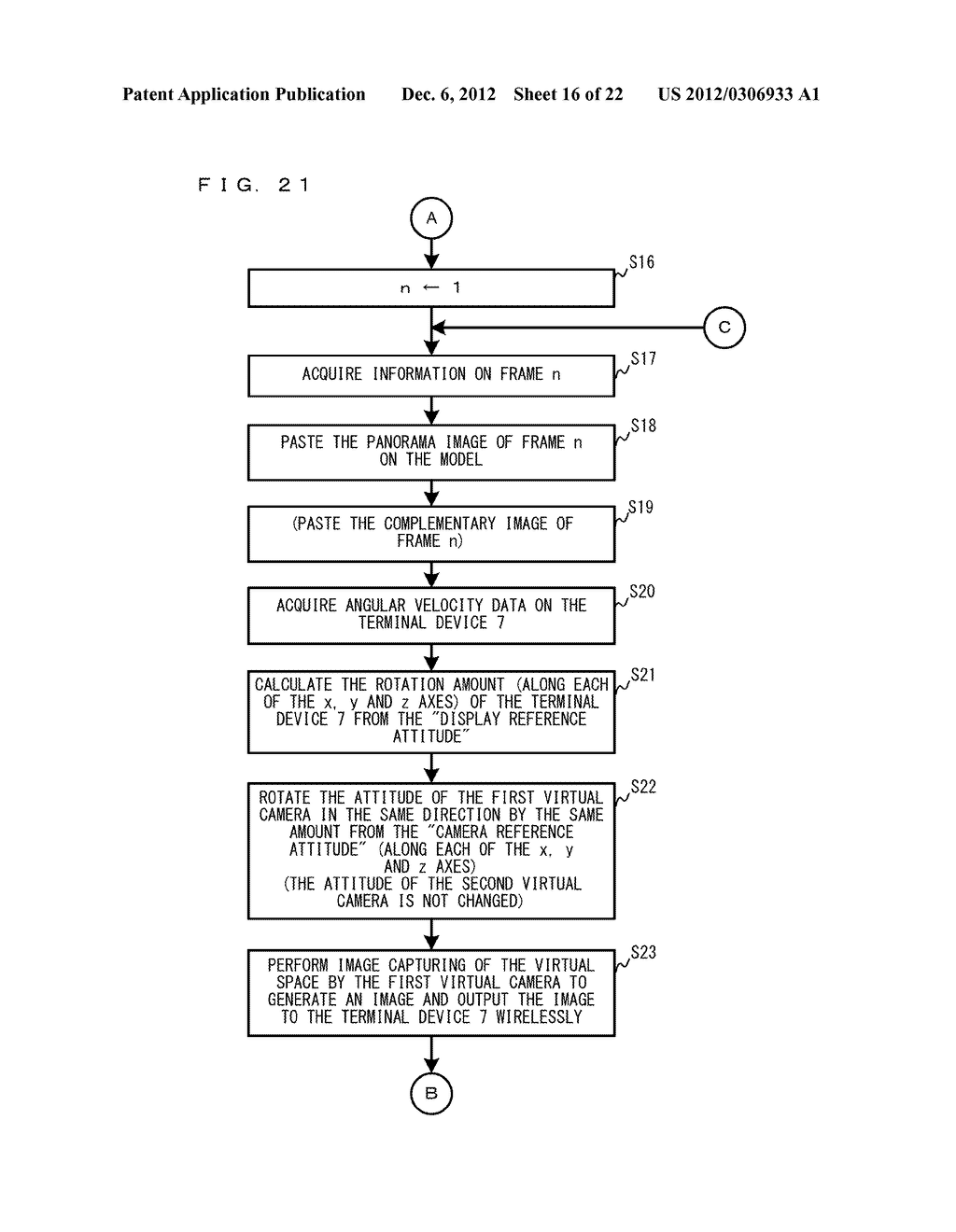 STORAGE MEDIUM STORING INFORMATION PROCESSING PROGRAM, INFORMATION     PROCESSING DEVICE, INFORMATION PROCESSING SYSTEM, AND INFORMATION     PROCESSING METHOD - diagram, schematic, and image 17