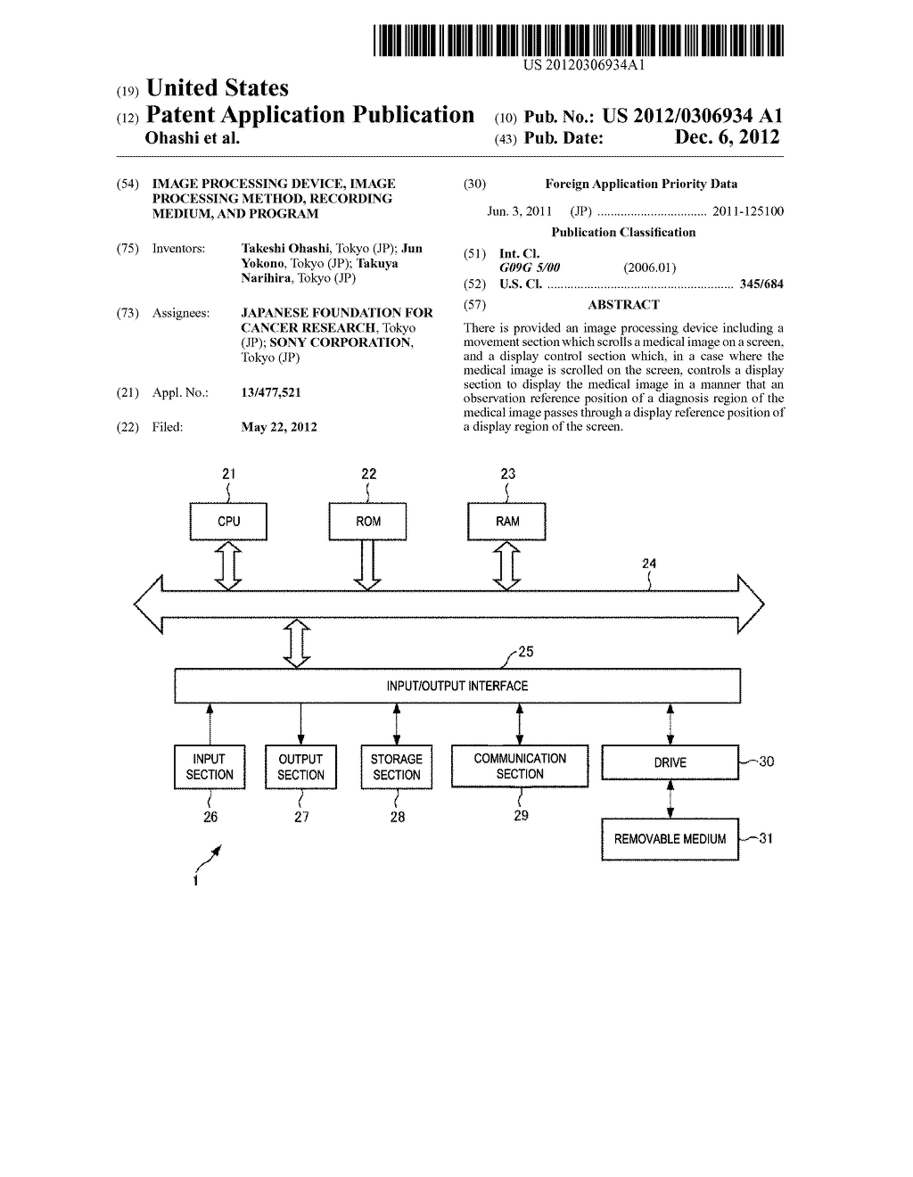 IMAGE PROCESSING DEVICE, IMAGE PROCESSING METHOD, RECORDING MEDIUM, AND     PROGRAM - diagram, schematic, and image 01