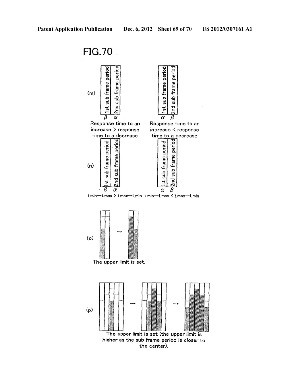 IMAGE DISPLAY APPARATUS, ELECTRONIC APPARATUS, LIQUID CRYSTAL TV, LIQUID     CRYSTAL MONITORING APPARATUS, IMAGE DISPLAY METHOD, DISPLAY CONTROL     PROGRAM, AND COMPUTER-READABLE RECORDING MEDIUM - diagram, schematic, and image 70