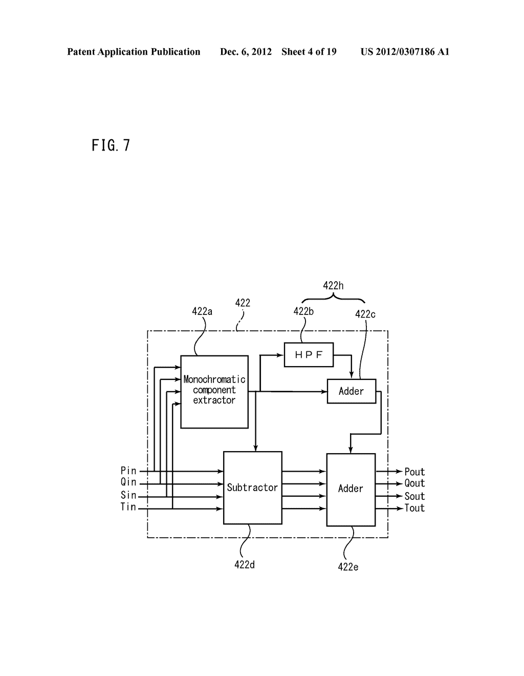 IMAGE DISPLAY DEVICE AND IMAGE DISPLAY METHOD - diagram, schematic, and image 05