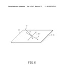 METHOD FOR PRODUCING LIQUID CRYSTAL DISPLAY PANEL, AND LIQUID CRYSTAL     DISPLAY PANEL diagram and image