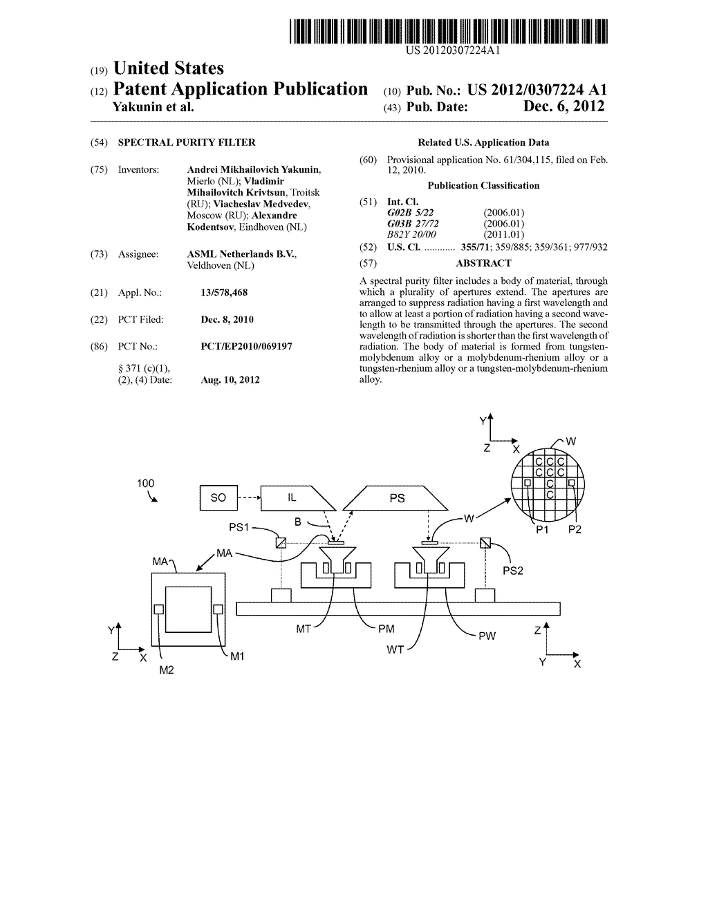 SPECTRAL PURITY FILTER - diagram, schematic, and image 01