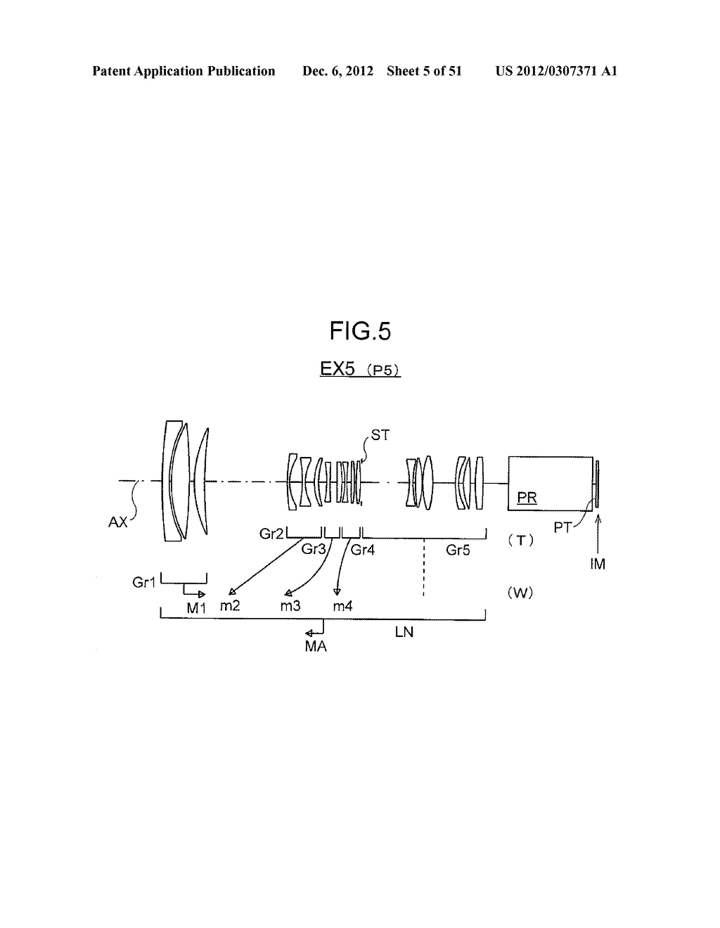 Variable-Focal-Length Projection Lens System and Projection Apparatus - diagram, schematic, and image 06