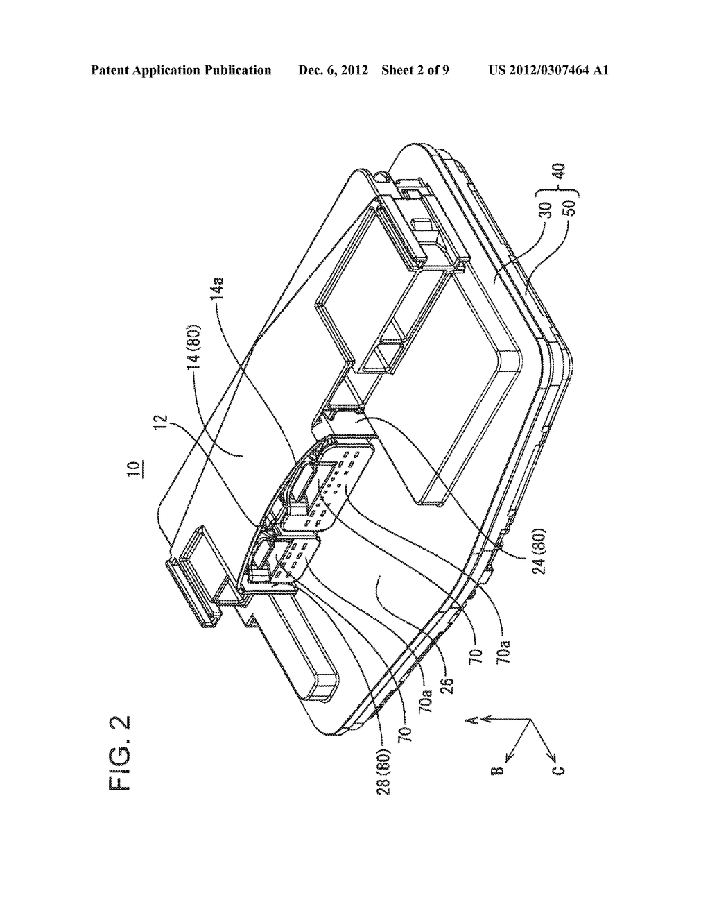 ELECTRICAL CONNECTION BOX - diagram, schematic, and image 03