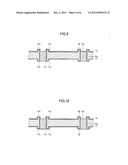 WIRING SUBSTRATE AND METHOD FOR MANUFACTURING WIRING SUBSTRATE diagram and image