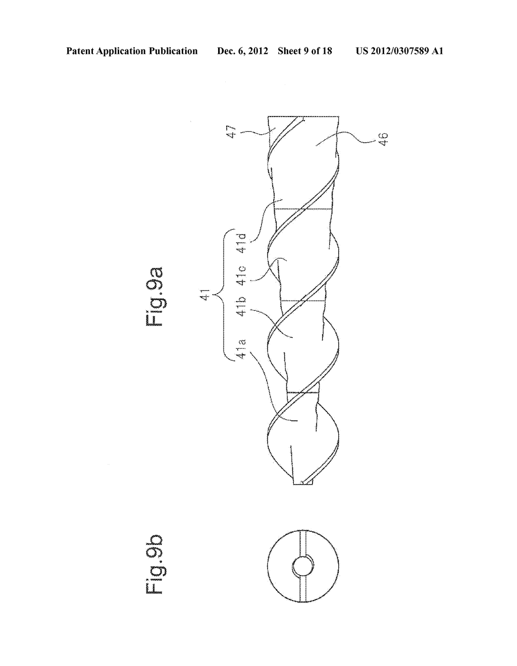 FLUID MIXER AND APPARATUS USING FLUID MIXER - diagram, schematic, and image 10