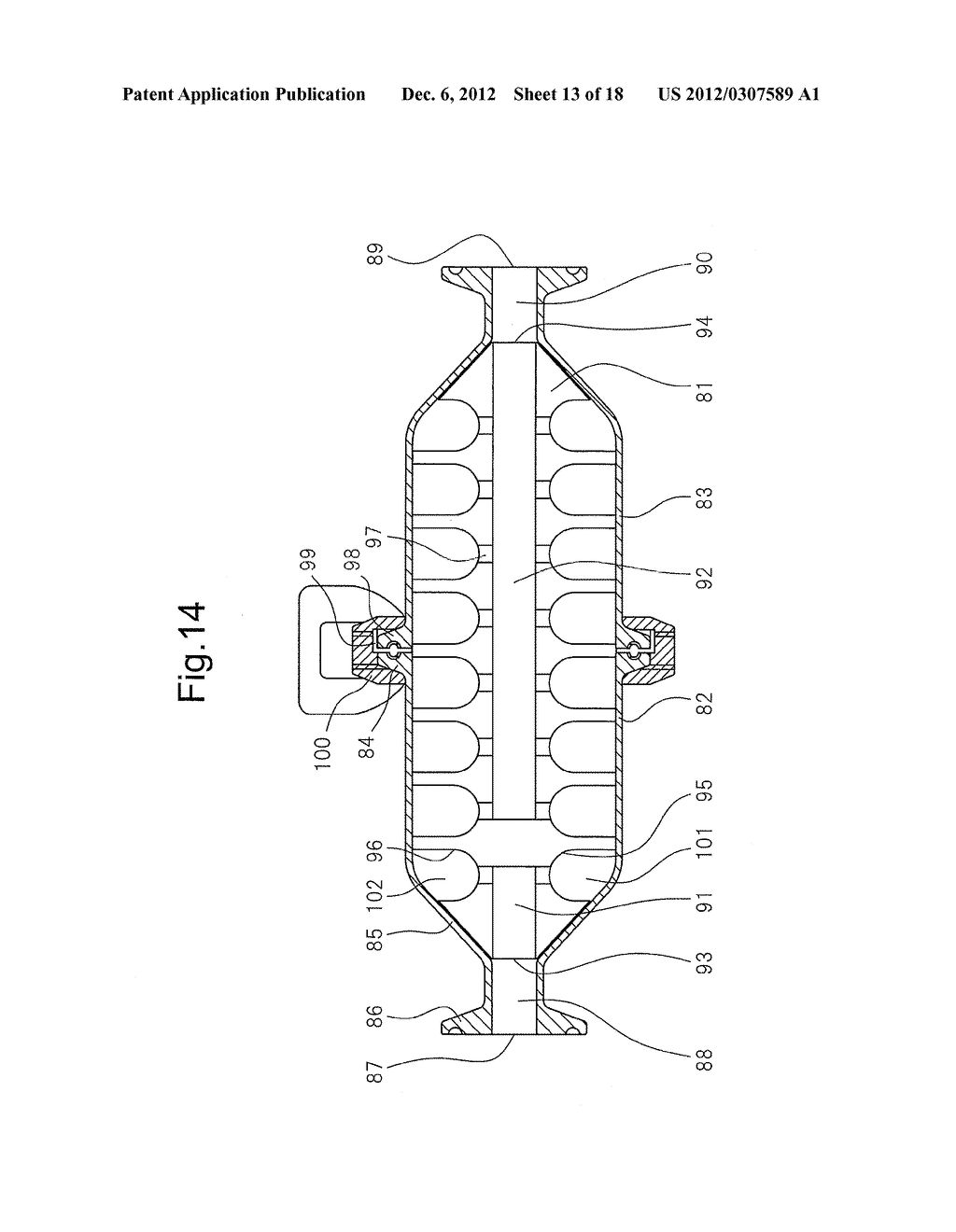 FLUID MIXER AND APPARATUS USING FLUID MIXER - diagram, schematic, and image 14