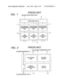 PACKET TRANSFERRING NODE diagram and image