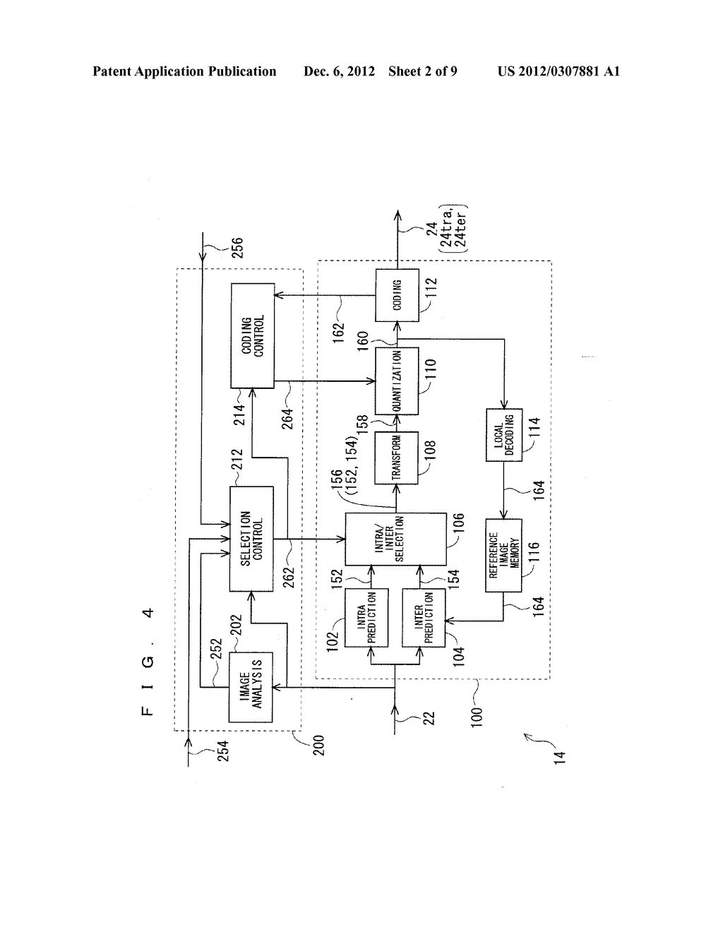 IMAGE CODING DEVICE, IMAGE CODING/DECODING SYSTEM, IMAGE CODING METHOD,     AND IMAGE DISPLAY METHOD - diagram, schematic, and image 03