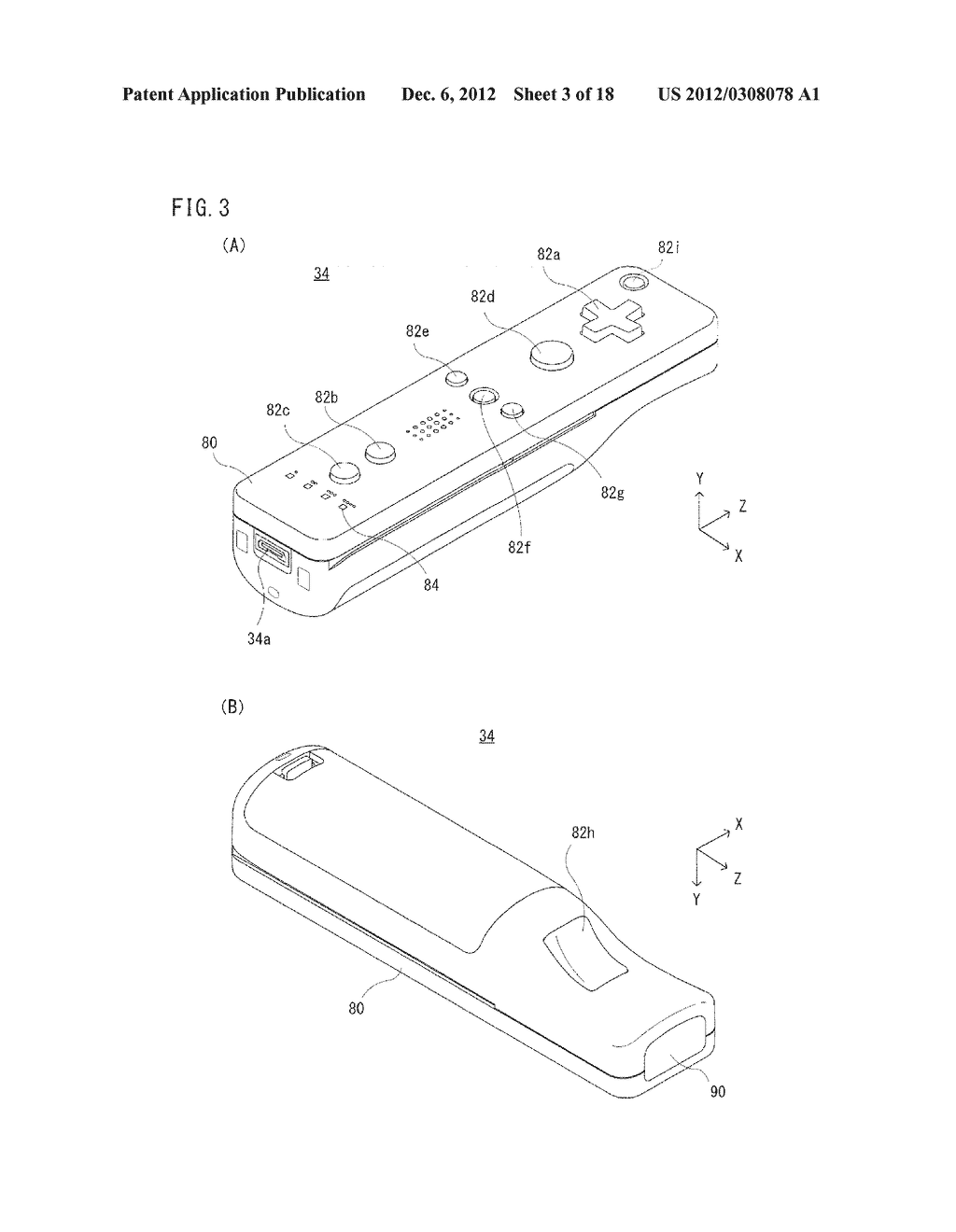 STORAGE MEDIUM STORING IMAGE PROCESSING PROGRAM, IMAGE PROCESSING     APPARATUS, IMAGE PROCESSING METHOD AND IMAGE PROCESSING SYSTEM - diagram, schematic, and image 04