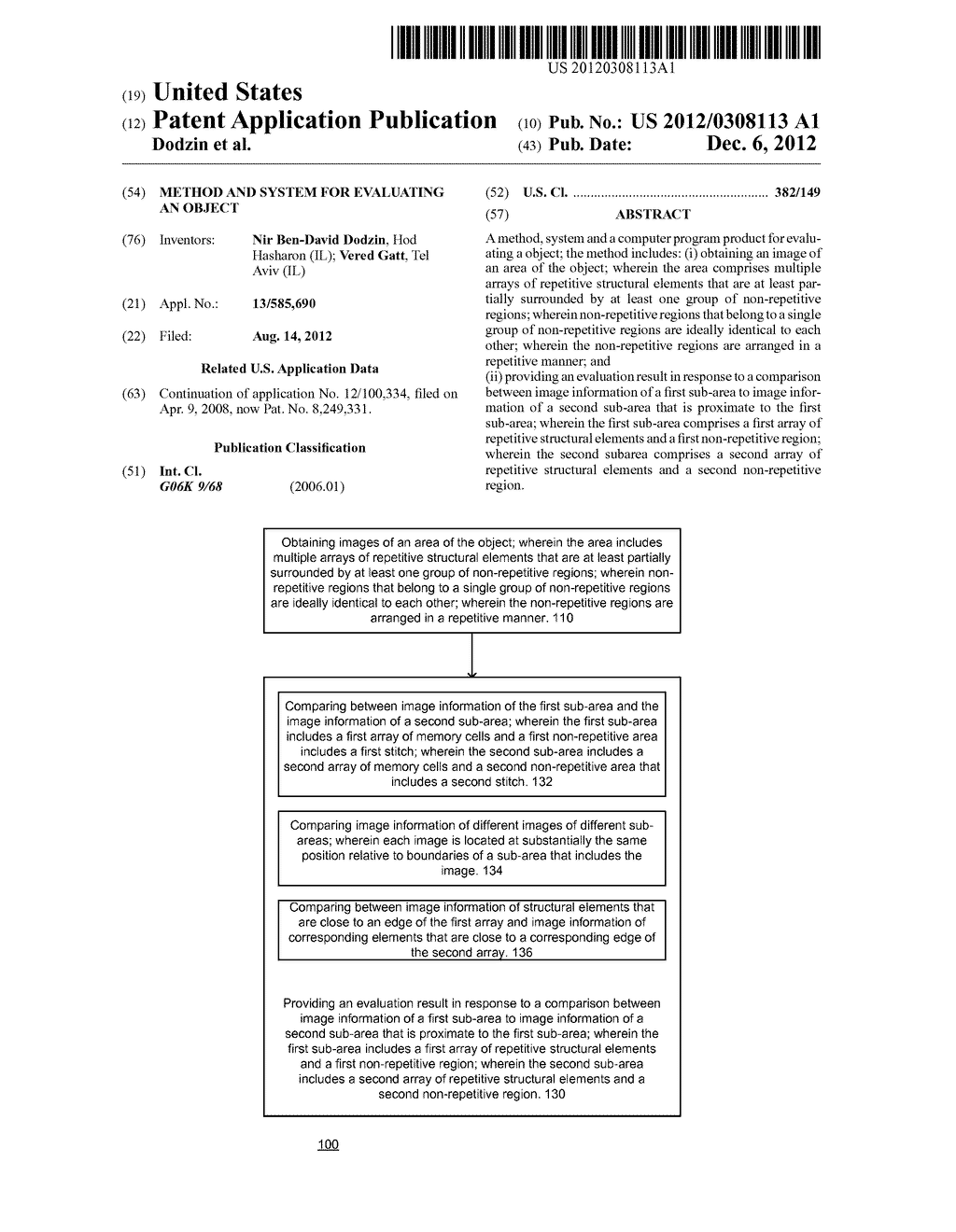 METHOD AND SYSTEM FOR EVALUATING AN OBJECT - diagram, schematic, and image 01