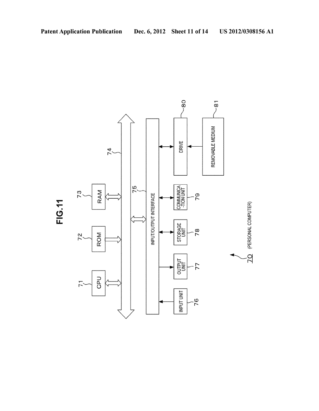 IMAGE PROCESSING APPARATUS, IMAGE PROCESSING METHOD, AND PROGRAM - diagram, schematic, and image 12