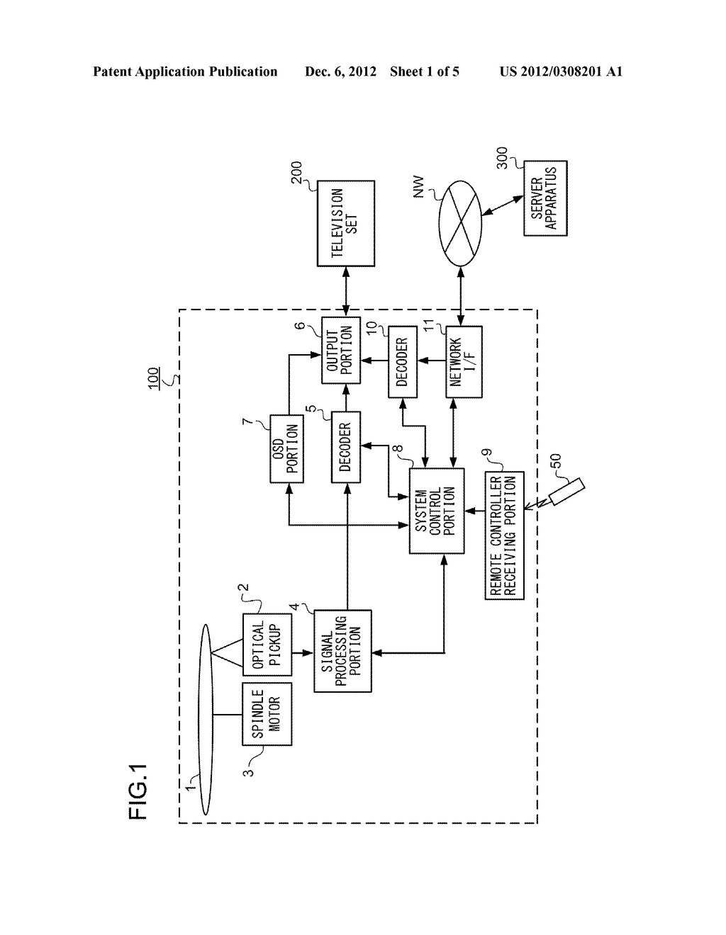 REPRODUCTION APPARATUS - diagram, schematic, and image 02