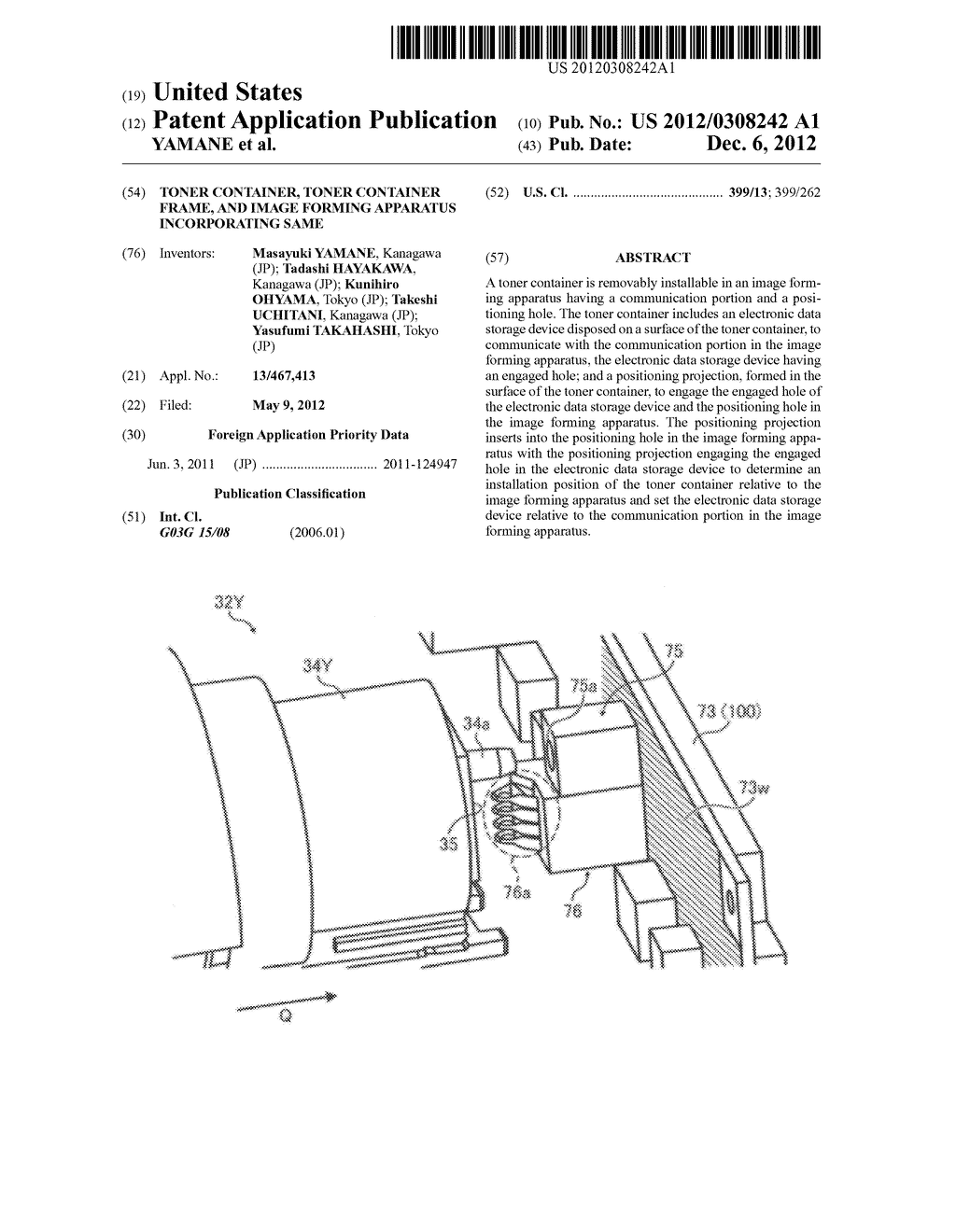 TONER CONTAINER, TONER CONTAINER FRAME, AND IMAGE FORMING APPARATUS     INCORPORATING SAME - diagram, schematic, and image 01