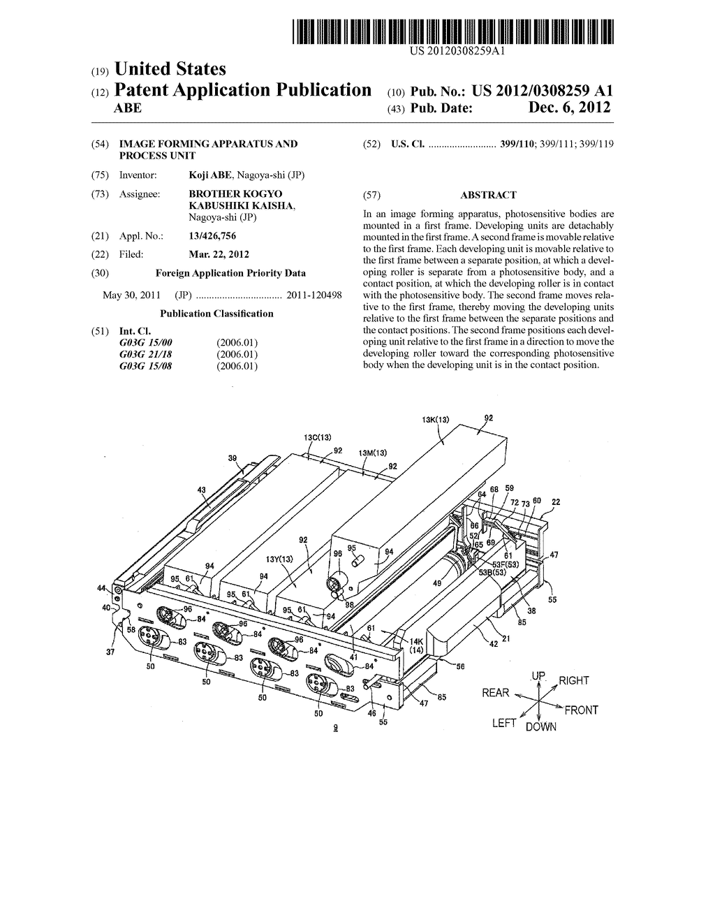 Image Forming Apparatus and Process Unit - diagram, schematic, and image 01