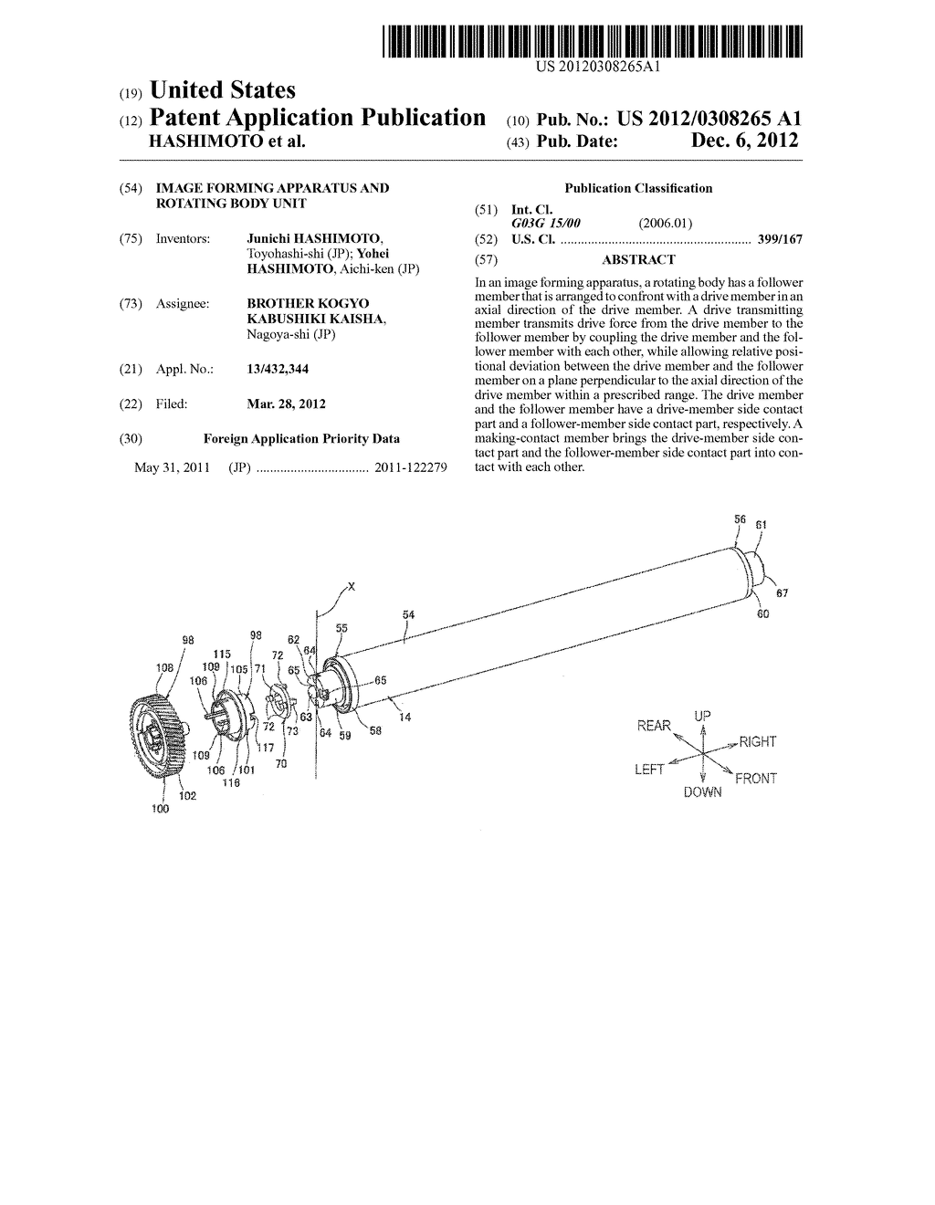 Image Forming Apparatus and Rotating Body Unit - diagram, schematic, and image 01