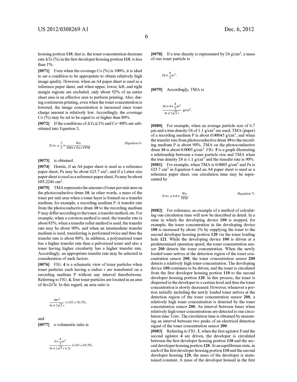 DEVELOPING DEVICE AND ELECTROPHOTOGRAPHIC IMAGE FORMING APPARATUS     INCLUDING THE SAME - diagram, schematic, and image 13