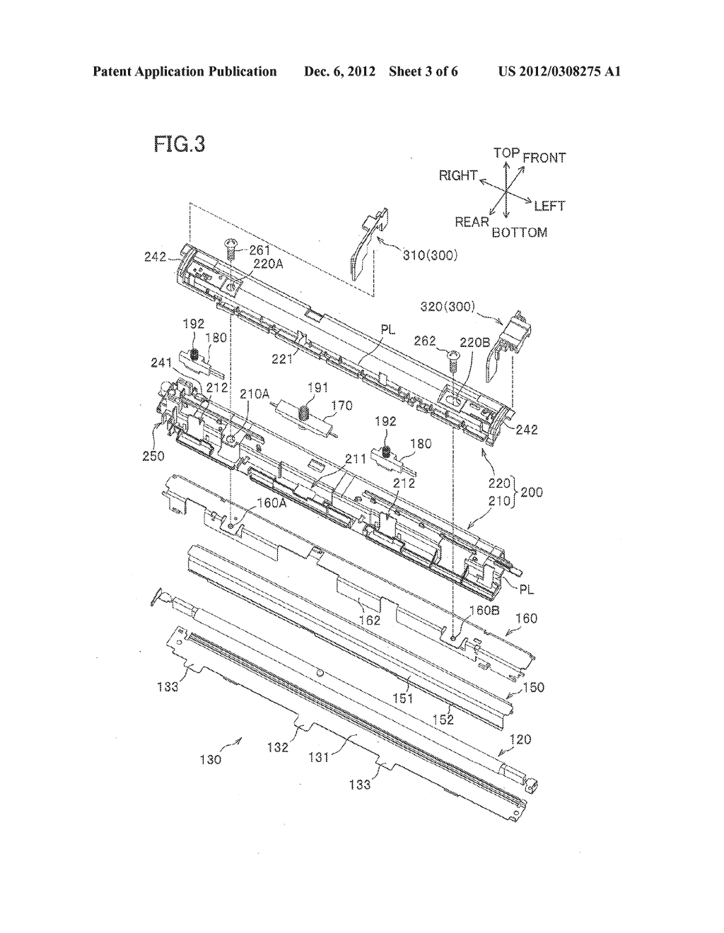 Fixing Device Having Members to Restrict End Faces of Tubular Member - diagram, schematic, and image 04