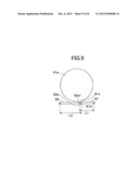 PRINTER AND METHOD OF CONTROLLING PRINTER diagram and image