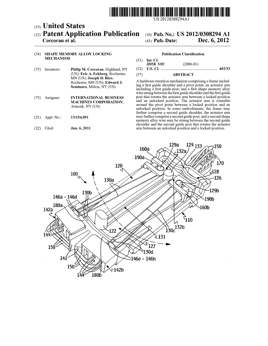 SHAPE MEMORY ALLOY LOCKING MECHANISM - diagram, schematic, and image 01