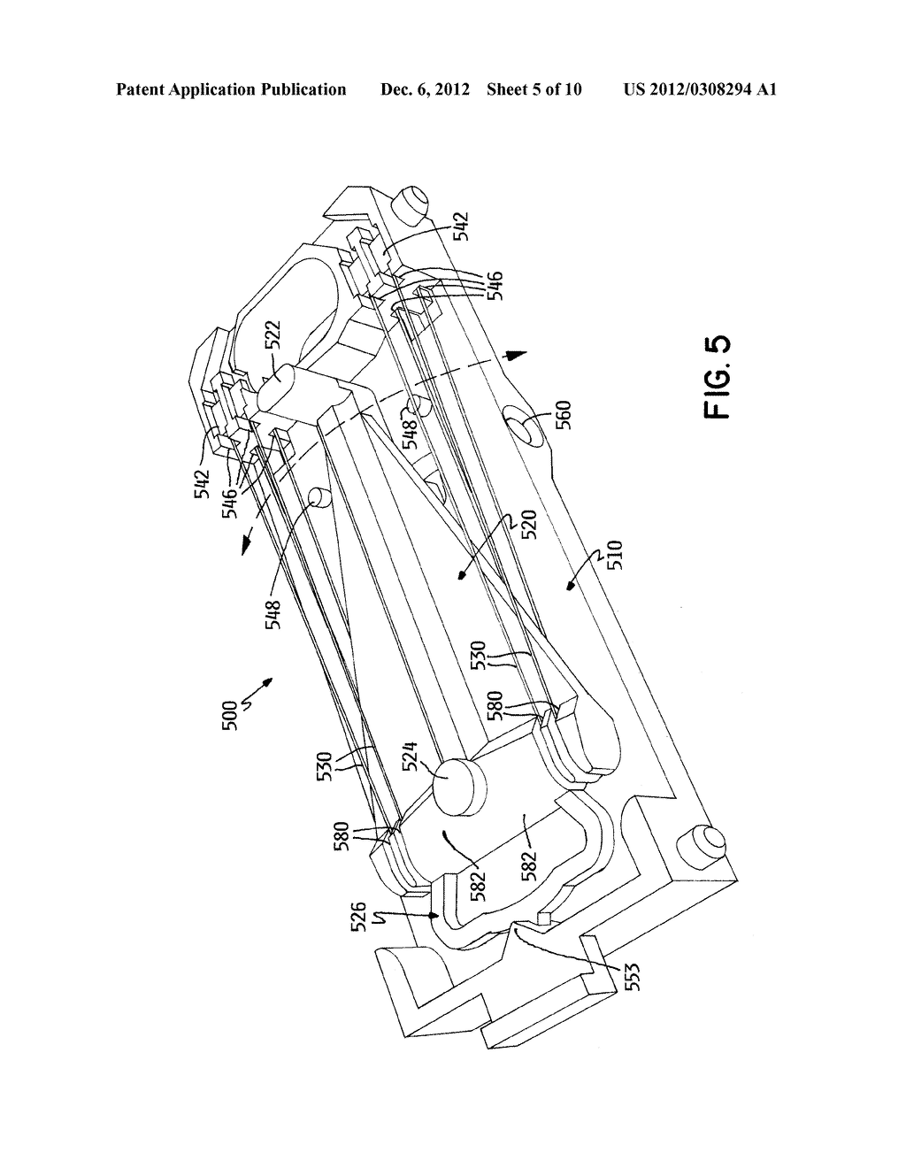 SHAPE MEMORY ALLOY LOCKING MECHANISM - diagram, schematic, and image 06
