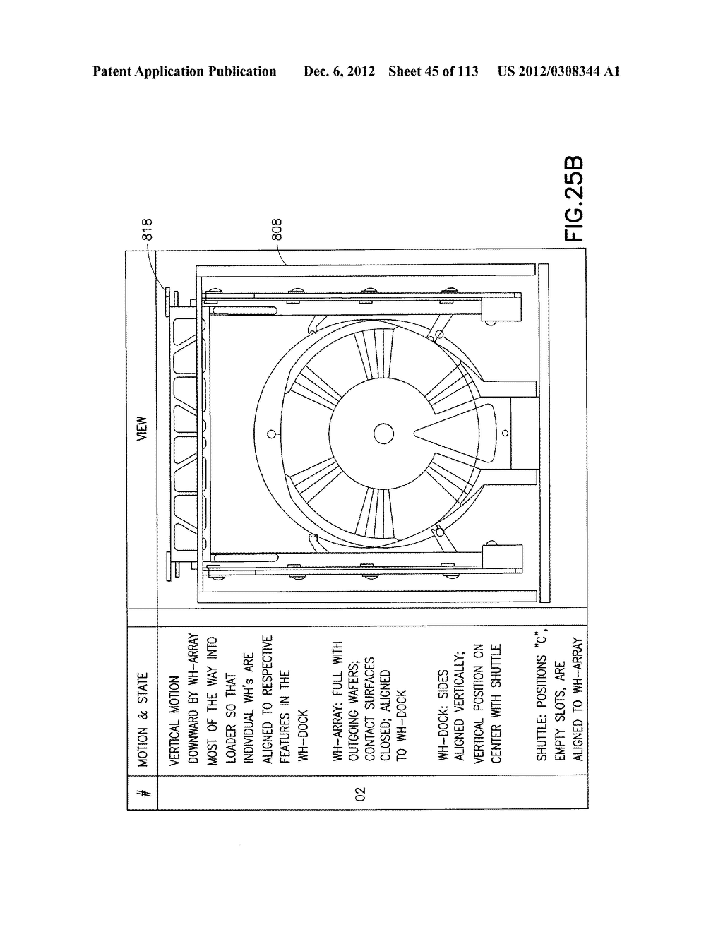 PARALLEL SINGLE SUBSTRATE PROCESSING SYSTEM - diagram, schematic, and image 46