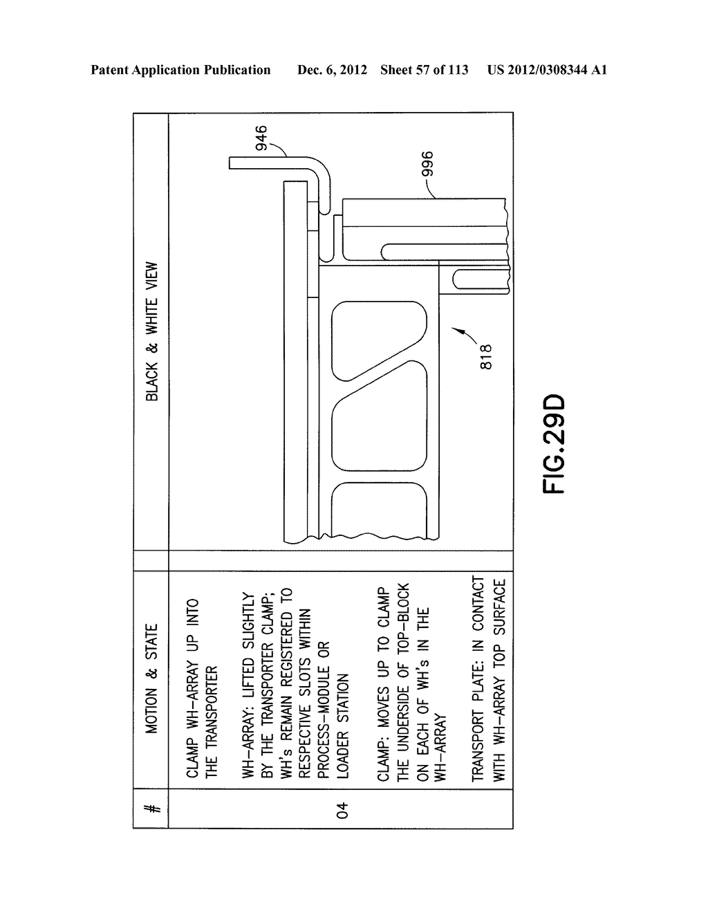 PARALLEL SINGLE SUBSTRATE PROCESSING SYSTEM - diagram, schematic, and image 58