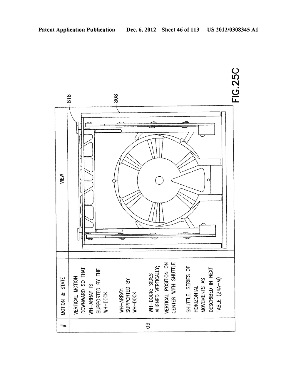 PARALLEL SINGLE SUBSTRATE PROCESSING SYSTEM - diagram, schematic, and image 47