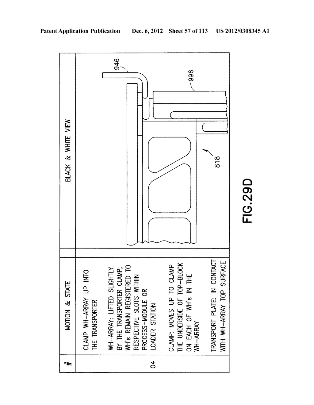 PARALLEL SINGLE SUBSTRATE PROCESSING SYSTEM - diagram, schematic, and image 58