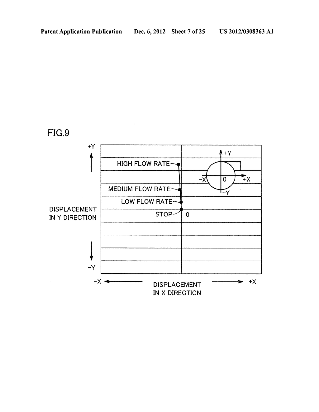 CENTRIFUGAL PUMP APPARATUS - diagram, schematic, and image 08