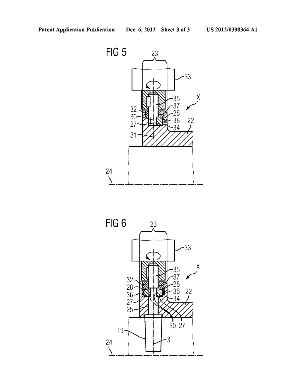 Drive device for pivoting adjustable blades of a turbomachine - diagram, schematic, and image 04