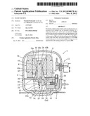 Fluid Machine diagram and image