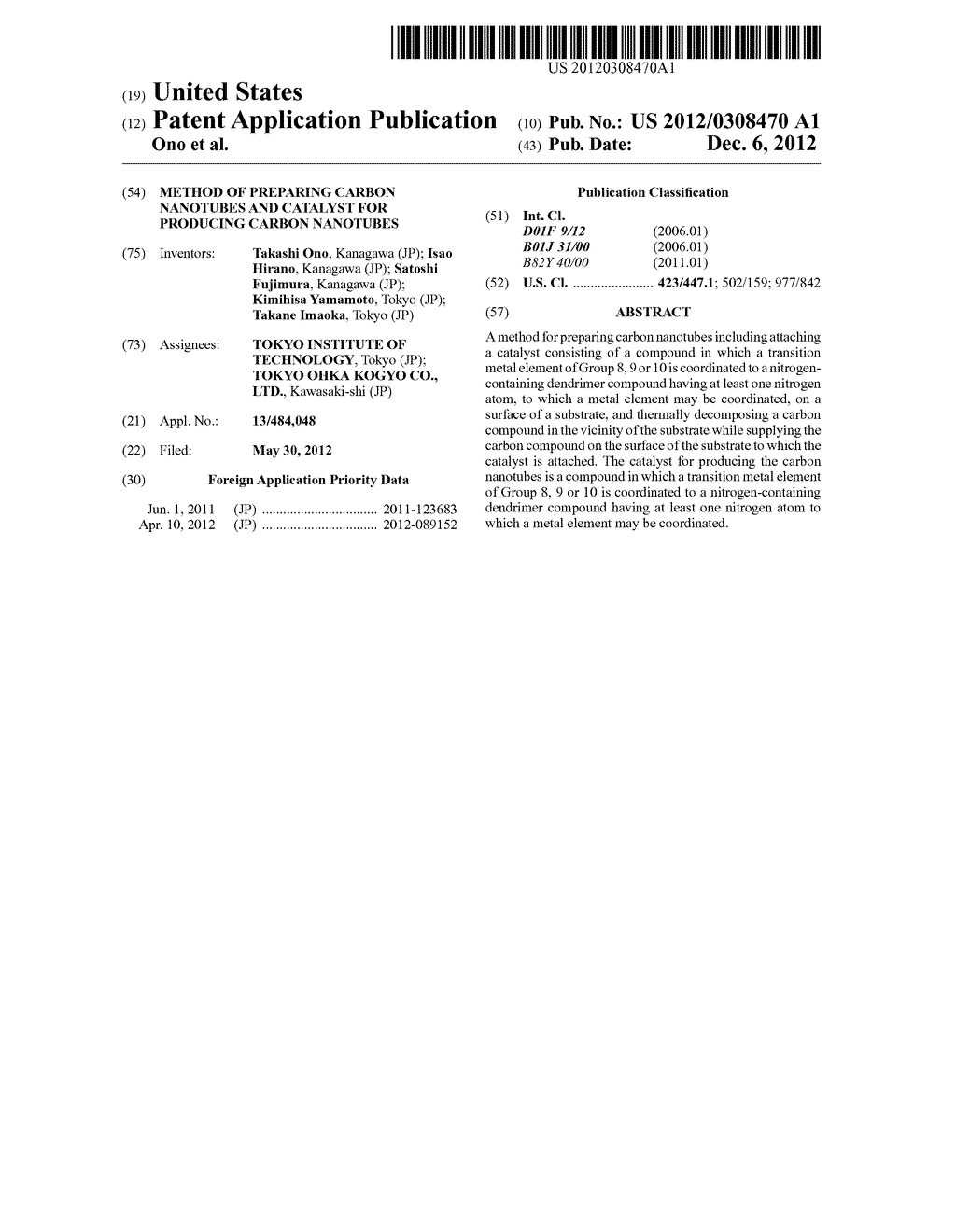 METHOD OF PREPARING CARBON NANOTUBES AND CATALYST FOR PRODUCING CARBON     NANOTUBES - diagram, schematic, and image 01