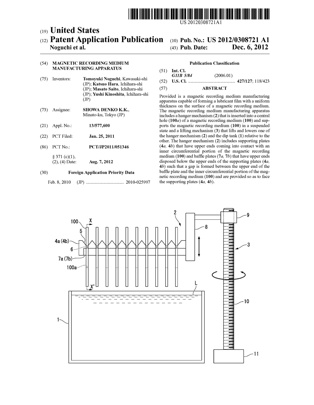 MAGNETIC RECORDING MEDIUM MANUFACTURING APPARATUS - diagram, schematic, and image 01